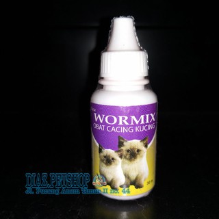 Wormix Worm Medicine 30ML/medicina
