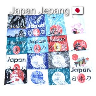 Por japonés importado T-Shirt japón japón camiseta japón japón japón recuerdo de viaje recuerdos