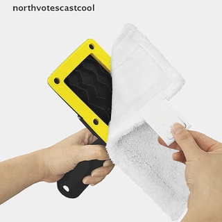 Northvotescastcool Floor Cloth Brush Head Cover For Floor Clean Up Cleaner Home Cleaning Parts NVCC