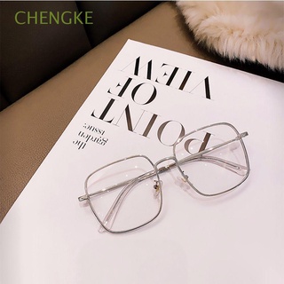 CHENGKE Simple Gafas a prueba de luz azul Retro Protección ocular Gafas de computadora Brillo Hombre Marco geométrico Ultraligero Ropa de moda Mujer Gafas coreanas/Multicolor