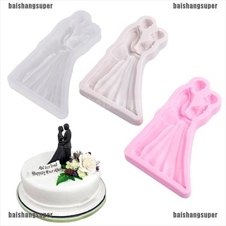 BA1MX Bride and Groom Couples Wedding Silicone Mold Valentine's Day Lovers Cake Decor TOM