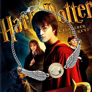 Pulsera inspirada en Harry Potter y las reliquias de las reliquias de la muerte de Harry Potter y las reliquias de la muerte de Harry Potter (1)