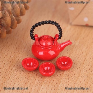[Glowing] 4 unids/Set 1: 12 muebles de casa de muñecas miniatura tetera taza+ 3 tazas de té de Metal juego de té brillante brillantementecool