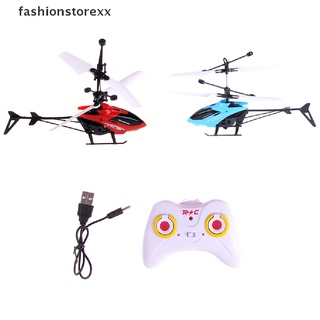Fashionstorexx rc Helicóptero De Interior De Juguete Avión De Inducción Volar Hacia Arriba Juguetes De Para Niño MX