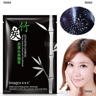 (Eetmo) 5Pcs cuidado Facial carbón de bambú removedor de puntos negros Peel Off mascarilla de limpieza facial_-SG (1)