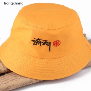 hongchang hombres mujeres cubo sombreros pescador sombrero gorra beanie festival rave dance ibiza sun hot mx
