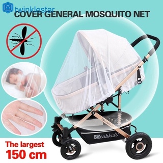 verano cochecito de bebé anti mosquito mosca insectos red/universal blanco cubierta completa malla elástica mosquitera