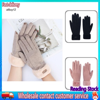 al_ guantes de invierno ligeros antideslizantes para mujer/guantes de pantalla táctil amigables con la piel para el invierno