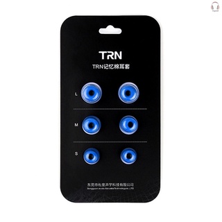 [In Stock] TRN 6pcs Memory Foam Ear Tips Headphone Sponge Earbuds Noise Isolation Ear Cushions Cap for In-ear Earphone