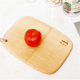 Pequeña tabla de cortar Groove orgánica madera tabla de cortar suministros de cocina