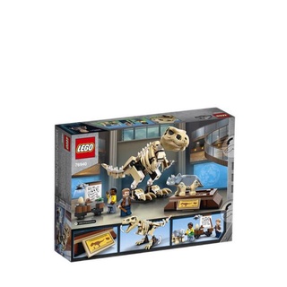 Lego jurásico mundo T. Exposición fósil de dinosaurios rex - 76940