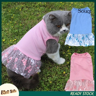 Sqgt ropa para mascotas con estampado Floral decorativo suave para mascotas/perros/vestido de tul Casual