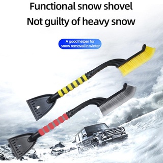 Coche de eliminación de nieve pala de invierno desmontable eliminación de nieve rascador herramienta de nieve nieve U4T1 (3)