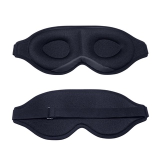 Cómodo respirable sombreado rebote lento borderless memory foam 3D máscara de ojos (1)