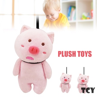 Cute Plush Toy Cartoon Pig Stuffed Doll Schoolbag Accessories Pendant Children Kid Gift