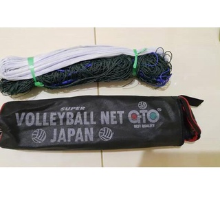 Red / Voly NET/VOLLY/VOLLEY GTO barato MERIAH