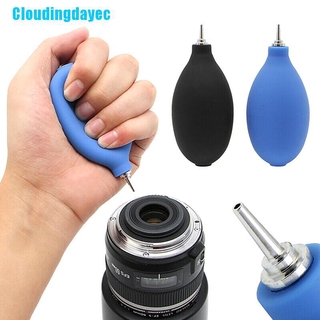 [cloudingdayec] lente de cámara reloj de limpieza de goma potente bomba de aire soplador de polvo herramienta limpiador