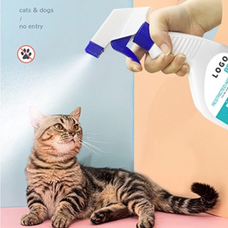 Spray sin zona Spray de entrenamiento mascotas para perros gatos Anti Bite (4)