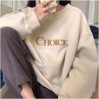 Ilook | Choice suéter oblongo | Suéteres | Suéteres presentes