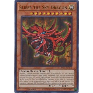 Yu-Gi-Oh! Slifer The Sky Dragon - EGS1 (Ultra Rare) Yugioh