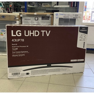 Nuevo LG UHD 43UP78 4K TV Disponible Para Promoción Precio De Venta 4XcG