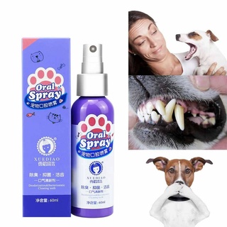 Limpiador de mascotas ambientador Dental Spray perro cuidado Oral mal aliento dientes aliento dientes