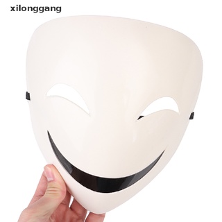xong adults anime japonés negro blanco visible máscara ajustable casco cosplay.