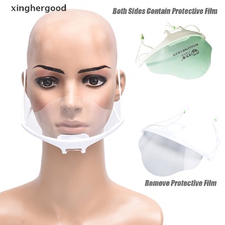 xinghergood máscaras antiniebla reutilizables anti-saliva transparente cara boca escudo xhg