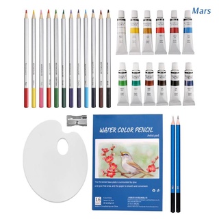 Marte 31pcs boceto lápices de colores y acuarela Set de pintura suministros escolares lápices de dibujo Kit principiante pinturas acuarela suministros de arte (1)
