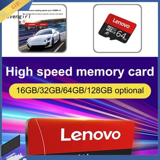 SEV 16G 32G 64G 128G TF Card 16G 32G 64G 128G Micro-SD Card High Speed for Automobile Data Recorder