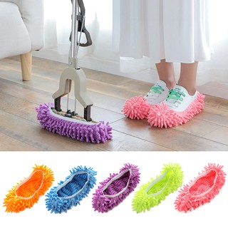 1PC Lazy Slippery Set limpio piso extraíble lavable zapatillas de conveniencia