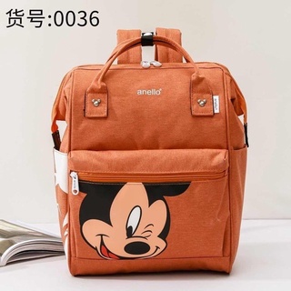 Anello mochila Mickey Disney mujer mochila gran tamaño mochila importación 0036 naranja B8V5 mejor S