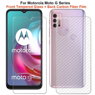 Para Motorola Moto G30 G100 G20 G50 G10 Power Back Fibra De Carbono Película Pegatina + Protector De Pantalla De Vidrio Templado Frontal