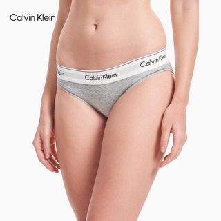 Oferta Por Tiempo Limitado ! Calvin Klein Mujeres Bragas Ropa Interior De Algodón Transpirable Sin Rastro Antibacteriano