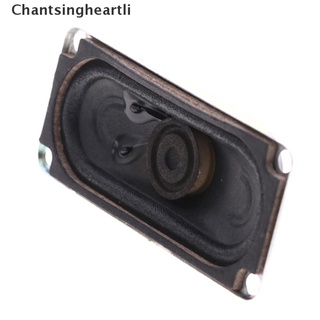 [Chantsingheartli] 1Pc 2W 8R Horn Speaker LCD Monitor/TV 3070 Loud Speakers 8 ohm 5 Watt Speakers Hot Sale