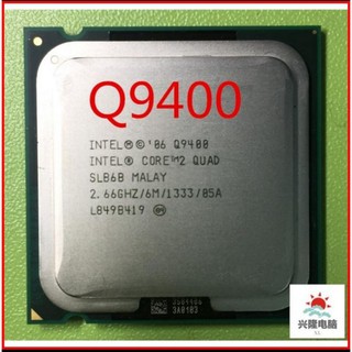 Procesador Intel Core 2 Quad Q9400 @ 2.66Ghz LGA 775 garantía