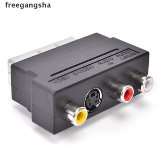 [freegangsha] adaptador scart bloque av a 3 rca phono compuesto s-video con interruptor de entrada/salida oro yreb