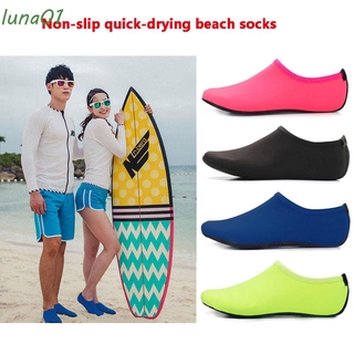 [listo para STOCK] Unisex zapatos de playa de Color sólido calcetín de playa sandalias antideslizantes de secado rápido calzado zapatillas Aqua zapatos transpirable zapatos de natación/Multicolor (1)