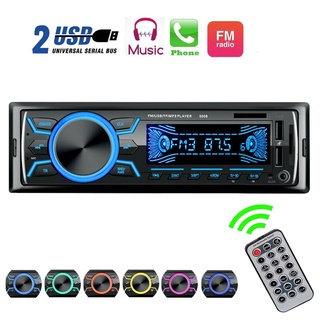 12v 1 DIN coche estéreo Radio Audio reproductor MP3 2USB/SD/FM unidad de cabeza no CD 7 Color BjFranchise