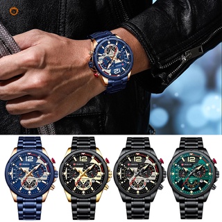 CURREN 8395 Men Watch Waterproof Quartz Strap Watch Multifunction Chronograph Wristwatch Male Sports Watch