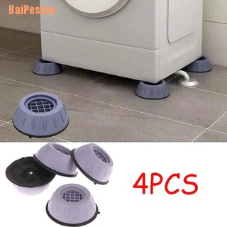 Baipeston (~) 4 almohadillas universales antivibración para lavadora, alfombrilla de goma, almohadilla antideslizante