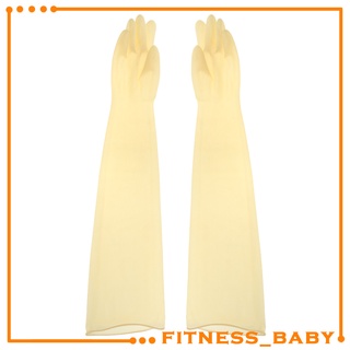 1 par de guantes de goma 75cm Industrial Anti químicos alcalinos amarillo claro