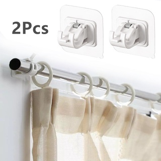 2pcs Nail-Free Adjustable Curtain Rod Holder Clamp Hooks Rod Bracket Holders Adhesive Wall Curtain Fixed Clip Hanging Rack Hook