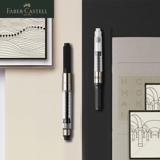 FABER-CASTELL Faber CASTELL Huibai's Rotary Ink The Pen
