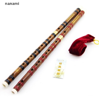 [Nana] Instrumento Musical Chino Tradicional Hecho A Mano Dizi Flauta De Bambú En G Key Boutique (1)