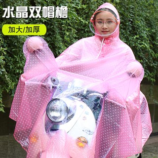 Impermeable motocicleta Baju hujan impermeable bicicleta scooter bicicleta ebike skuter jas hujan kasut pantalones impermeables A