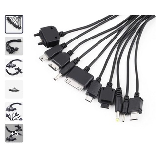 Cable Multientrada 10 salidas USB diferentes pulpo