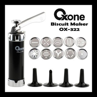 | Oxone Biscuit Maker (Cookie Maker) Ox-322 |