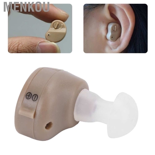 Menkou 09H solo oído profundo Canal auditivo amplificador de sonido asistencia Mini compacto para sordera ancianos (1)