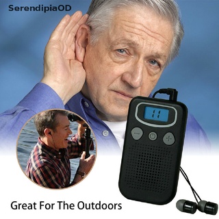 SerendipiaOD Personal Digital Ear Hearing Aid Sound Hearing Amplifier Device Booster Hot